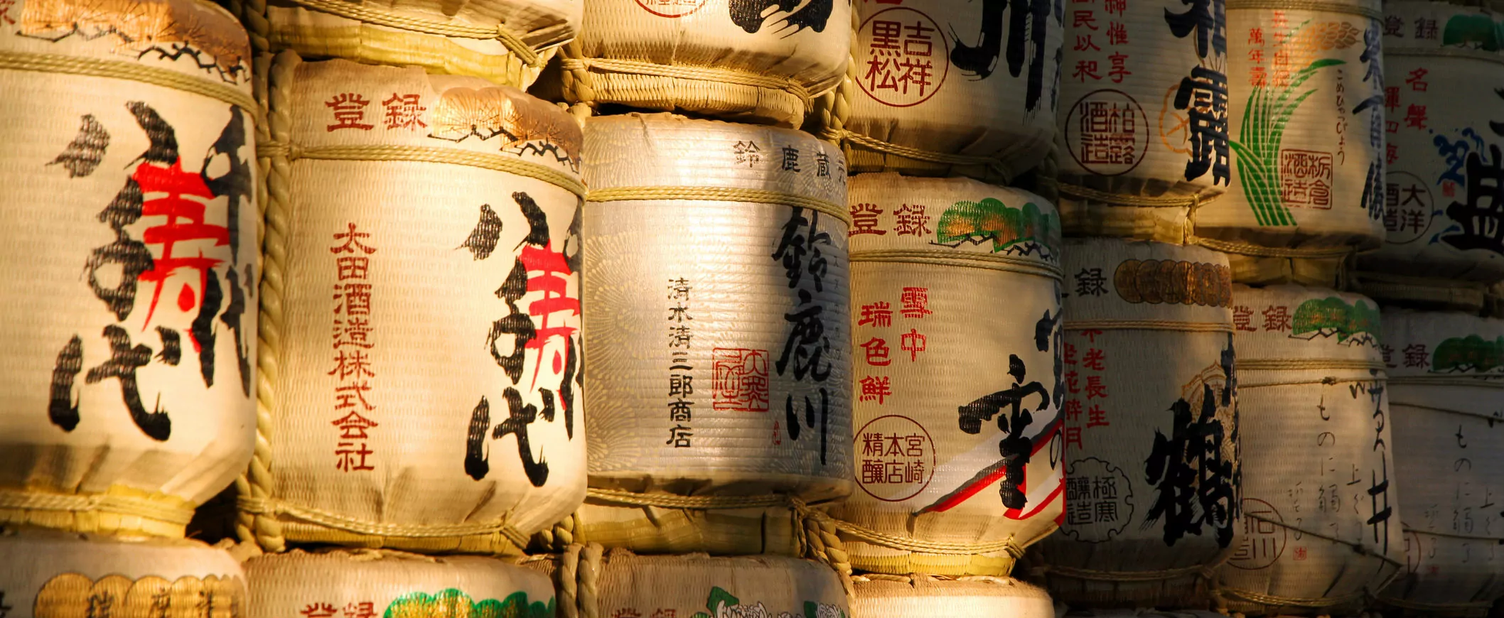 Cultura do Japão: conheça uma fábrica de sake