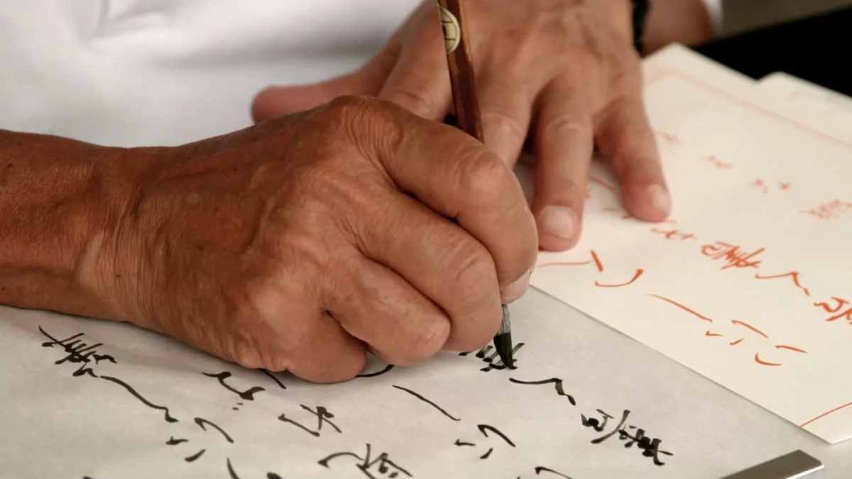 haikai-poema-japones