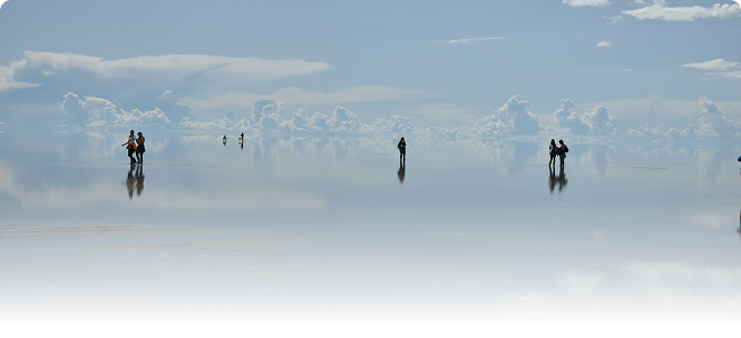 salardeuyuni