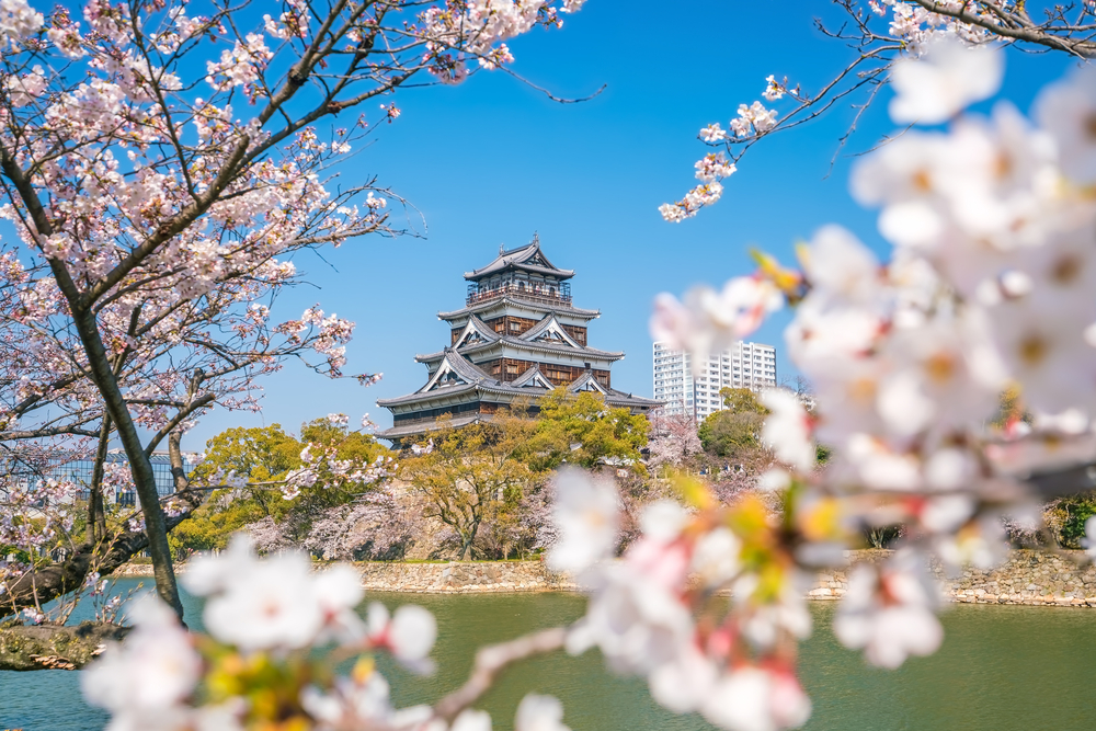 Hiroshima
