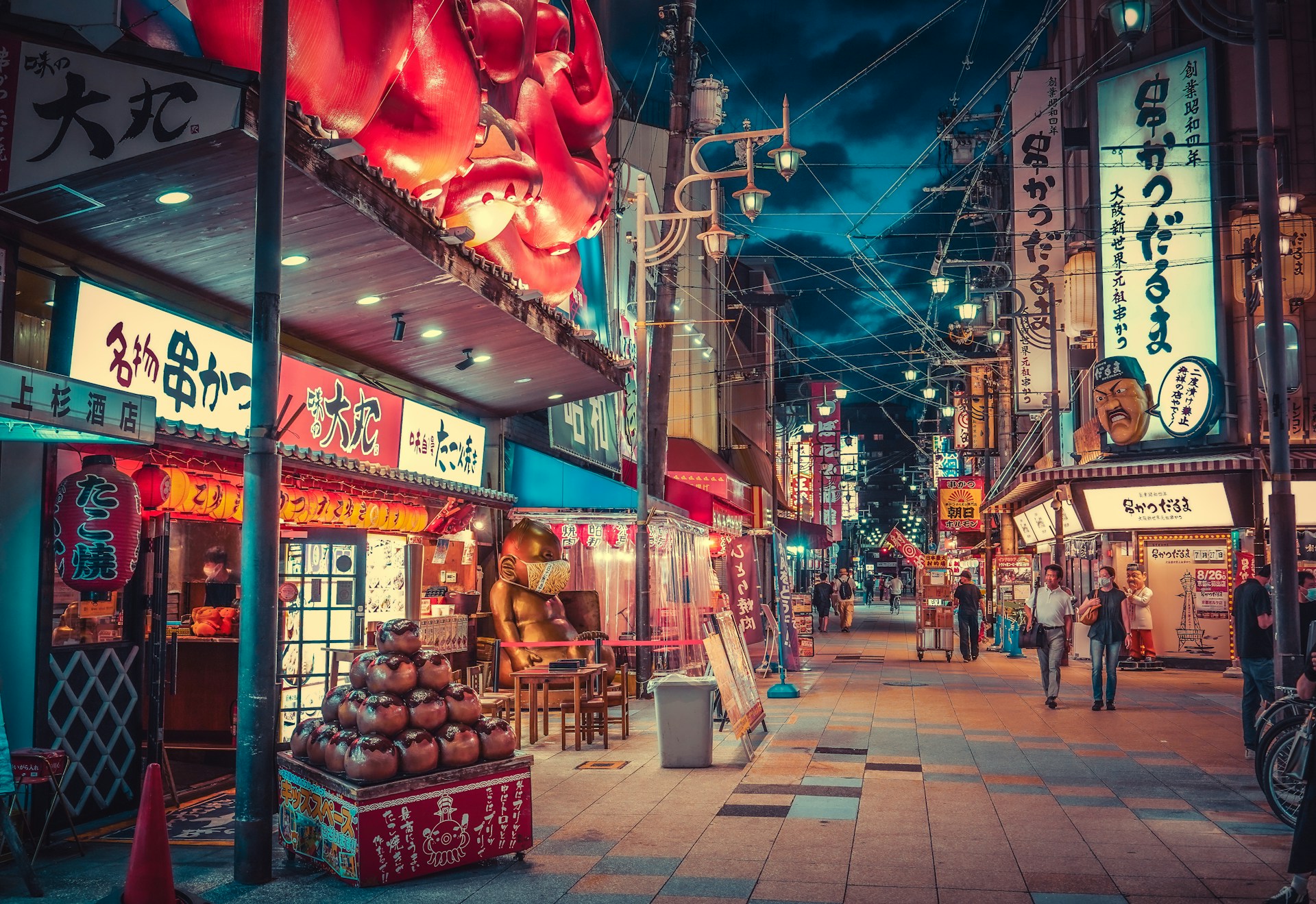 Osaka
