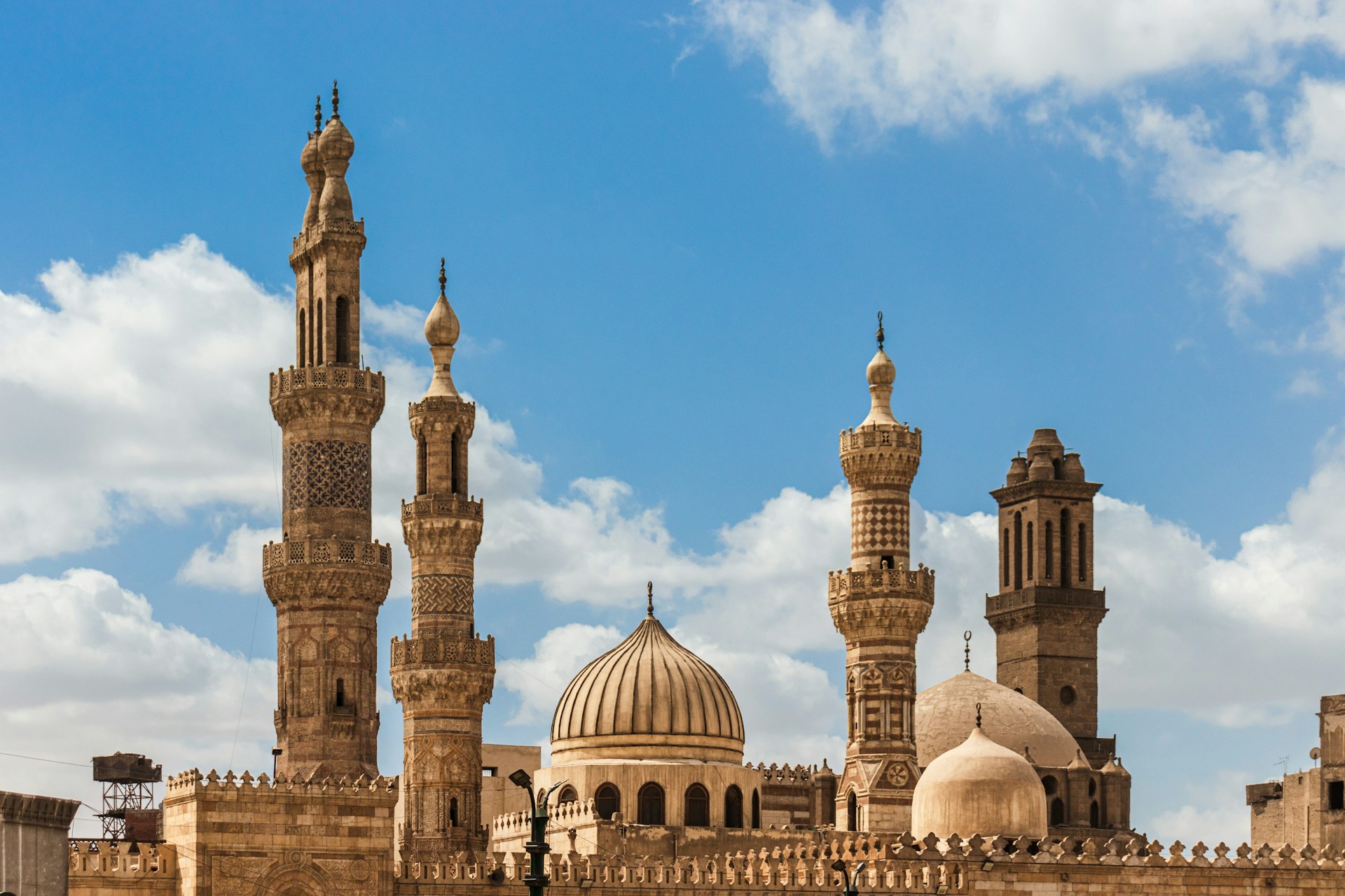 Cairo Egito