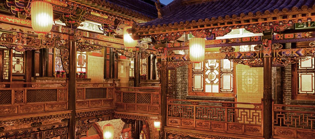 china classica pingyao