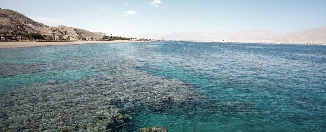 Mar Eilat