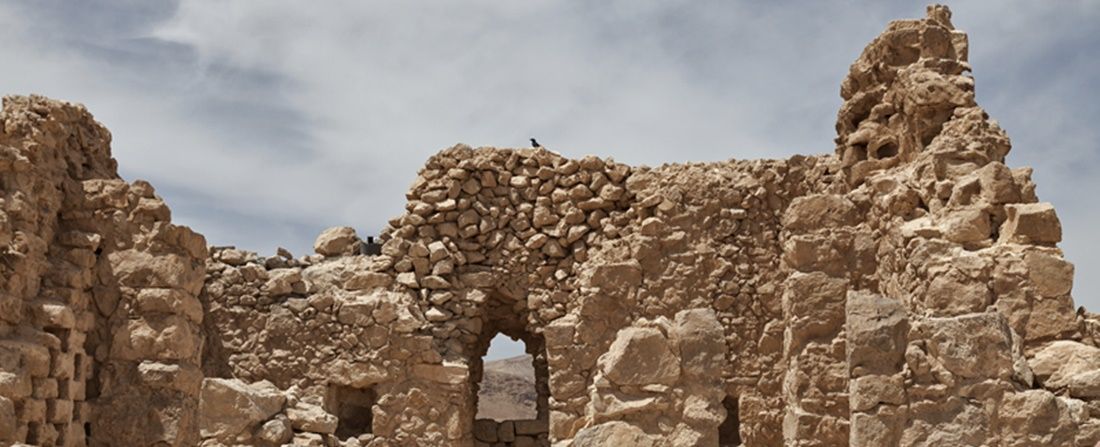 Masada muralha